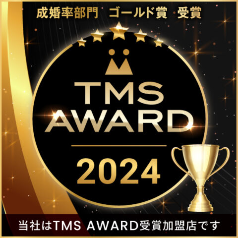 TMD AWARDゴールド賞を受賞💛全国の上位10社のみが頂ける貴重なAWARDです♪